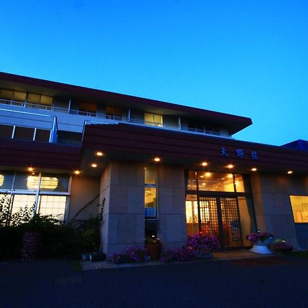 Onosou Hotel Онджуку Екстериор снимка