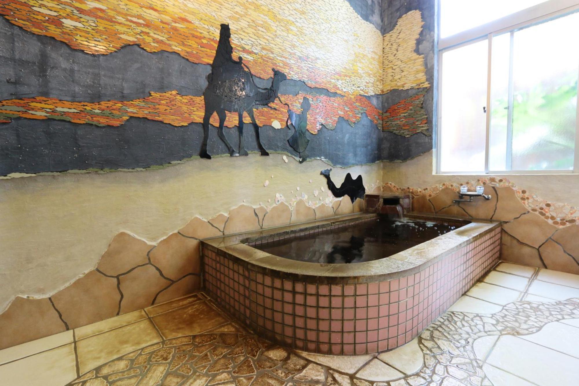 Onosou Hotel Онджуку Екстериор снимка